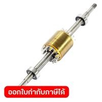 ราคา POLO อะไหล่ แกนเพลามอเตอร์ 44 ใช้กับ มอเตอร์หินไฟ 1 2 แรงม้า โปโล รุ่น QXG 8 (58057278195)