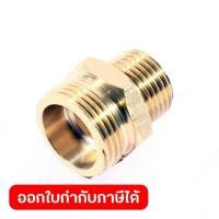 ราคา POLO WASHERS POLO WASHERS POLO โ (57957465901)