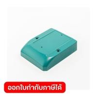 ราคา POLO โปโล อะไหล่ Terminal Box ใช้กับปั๊มหอยโข่ง 0 5 แรงม้า 1 นิ้ว รุ่น CPM 130 (57907269516)
