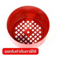 ราคา POLO โปโล อะไหล่ Fan Cover ใช้กับปั๊มหอยโข่ง 0 5 แรงม้า 1 นิ้ว รุ่น CPM 130 (57907269501)