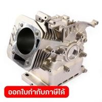 ราคา POLO อะไหล่ เสื้อสูบ ใหม่ ใช้กับเครื่องปั่นไฟ รุ่น KT3500V DC โปโล (57657569868)