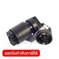 ราคา POLO อะไหล่ Ignition Switch Assy ใช้กับเครื่องปั่นไฟดีเซล 6 5 กิโลวัตต์ รุ่น KDX8500ES โปโล (57607568983)