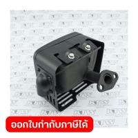 ราคา POLO อะไหล่ ท่อไอเสีย Muffler ใช้กับเครื่องยนต์ 5 5 HP โปโล รุ่น G160F และ เครื่องยนต์เบนซิน 6 5 HP รุ่น G200F (57507515527)