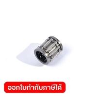ราคา POLO อะไหล่ ลูกปืนเข็มก้านสูบ 33 ใช้กับ เครื่องเป่าลม เป่าใบไม้ โปโล รุ่น PBL5203 (56557620657)