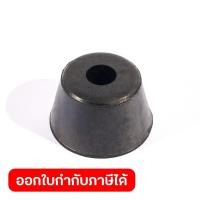 ราคา POLO อะไหล่ ยางรองขาตั้ง ใช้กับพัดลมดูดเป่า รุ่น SHT 60 โปโล (56557470611)