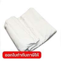 ราคา POLO โปโล อะไหล่ ถุงเก็บฝุ่น ใช้กับ พัดลมอุตสาหกรรม ดูดเป่า ขนาด 24 นิ้ว รุ่น SHT 60 (56556107475)
