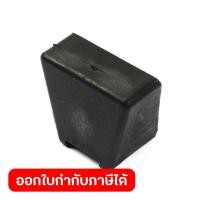 ราคา อะไหล่ SHFM5AM 6 FOOT SUPPORT (56407619131)