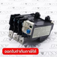 ราคา POLO AIR COMPRESSOR POLO AIR COMPRESSOR อะไหล่ โอเวอร์โหลด 10 HP (55907619095)