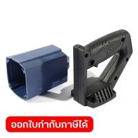 ราคา POLO อะไหล่เสื้อมอเตอร์ ใหม่ ใช้กับเครื่องจี้ปูน POLO รุ่น CMV28 CMV35 (55257501883)