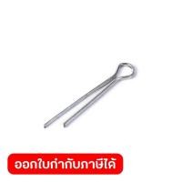 ราคา POLO อะไหล่ กิ๊บ ของรุ่น 2 IN 1 อะไหล่สำหรับเครื่องพ่นยาแบตเตอรี่สะพายหลัง โปโล รุ่น PX16 และ PX18 (55157501804)
