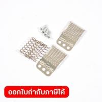 ราคา POLO อะไหล่ Battery Shrapnel ใช้กับเครื่องพ่นยาแบตเตอรี่สะพายหลัง รุ่น PS16 PS18 PX16 และ PX18 โปโล (55057501872)