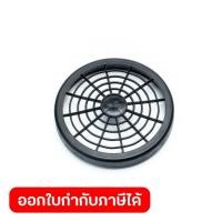 ราคา POLO AIR COMPRESSOR POLO AIR COMPRESSOR ฝาครอบใบพัด OFS1100 (54907625376)