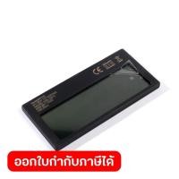 ราคา POLO อะไหล่ เฉพาะเลนส์ปรับแสง ใช้กับแว่นตาเชื่อม รุ่น BW100 โปโล (54805893785)