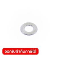 ราคา ปะเก็น อะไหล่สำหรับเครื่องพ่นยาแบตเตอรี่สะพายหลัง 2 in 1 รุ่น PX16 และ PX18 (54707515402)