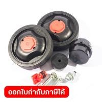 ราคา POLO โปโล ชุดอุปกรณ์เสริมประกอบด้วยล้อ ยางรองถัง หม้อกรอง จุกน้ำมัน ใช้สำหรับปั๊มลมขับตรง รุ่น SGBM9031 (54655902481)