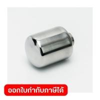 ราคา POLO โปโล อะไหล่ ถังแรงดัน ใช้กับเครื่องพ่นยาหัวทองเหลือง รุ่น 30 ทุกรุ่น (54557501823)