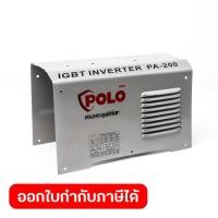 ราคา อะไหล่ PA200 2 ฝาครอบ PA200I (54357620698)