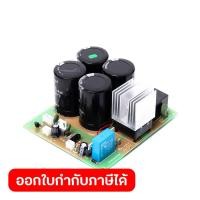 ราคา POLO WELDING POLO WELDING อะไหล่ TIG200A 3 บอร์ดล่าง (54257620599)