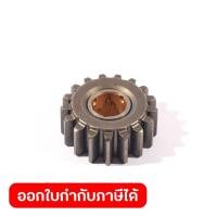 ราคา POLO อะไหล่ Planetary Gear ใช้กับเครื่องพรวนดินสตาร์ทมือ 6 0 แรงม้า รุ่น VG 65 โปโล (54257619075)