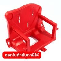ราคา POLO อะไหล่ ฐานรองเครื่องพ่นยาใช้กับเครื่องพ่นยาสะพายหลังแบบเครื่องยนต์ โปโล รุ่น F767 (54107515386)