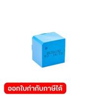 ราคา อะไหล่ PA160 200 หม้อแปลง PULSE (53907619025)