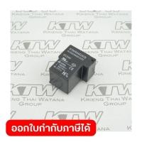 ราคา อะไหล่ SARC140 160 200 9 RELAY DC24V 40A (53757501802)