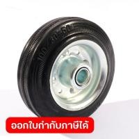 ราคา POLO อะไหล่ ล้อ ใช้กับเครื่องปั่นไฟดีเซล 5 5 กิโลวัตต์ รุ่น KDX7500ES โปโล (53607573577)