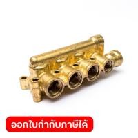 ราคา POLO WASHERS POLO WASHERS อะไหล่ TROOPER08 4 เสื้อปั๊ม (53607461073)