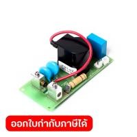 ราคา POLO WELDING POLO WELDING อะไหล่ TIG200A 4 บอร์ด ARC (53257630037)