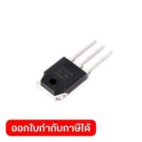 ราคา POLO WELDING POLO WELDING อะไหล่ TIG200A 6 ไดโอด (53157614980)