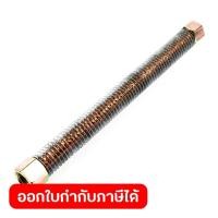 ราคา อะไหล่ SGJ2051A 7 ท่อลมระหว่างหัวปั๊ม ใช้กับปั๊มลมขับสายพาน SHIMGE รุ่น SGJ 2051A 150 (53107511446)