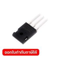 ราคา POLO WELDING POLO WELDING อะไหล่ TIG200A 5 IGBT (53057630065)