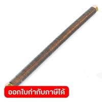 ราคา อะไหล่ SGJ3090 ท่อลมอัดหัวปั๊มลม (52957501809)