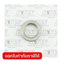 ราคา อะไหล่ W140 W140N B1 B4 แบริ่งเกียร์ (52655902409)