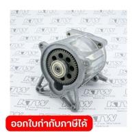 ราคา อะไหล่ W140 W140N B1 B9 ชุดเกียร์ (52655902349)