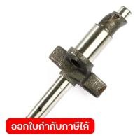 ราคา POLO อะไหล่ เพลาข้อเหวี่ยง ใช้กับปั๊มลมสายพาน รุ่น SGJ2070 150 และ SGJ2070 250 โปโล (52457501916)