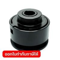ราคา POLO โปโล อะไหล่ มู่เล่ย์คลัชปาดปูน ใช้กับเครื่องปาดปูน รุ่น HGM120 (52457459588)