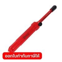 ราคา POLO ที่ดูดตะกั่ว ใหญ่ รุ่น 366R ใช้สำหรับดูดตะกั่วบัดกรีออกจากแผงวงจรอิเล็กทรอนิกส์ งานบำรุงรักษาต่างๆ โปโล (52357506664)