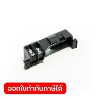 ราคา POLO โปโล อะไหล่ Terminal Board ใช้กับปั๊มหอยโข่ง หน้าแปลน กำลัง 3 แรงม้า ขนาดท่อดูดเข้าและส่งออก 3 นิ้ว รุ่น NFM 130A (52307274292)