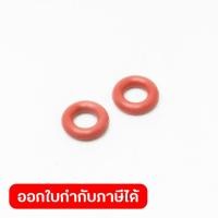 ราคา อะไหล่WARRIOR102L 15H O RING3 75X1 8 2P (51857620634)