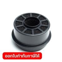 ราคา POLO อะไหล่ ไส้กรอง OIL BATH กลม ใช้กับเครื่องยนต์ดีเซล 11 HP ไฟฟ้า รุ่น H188FDE (51807568890)