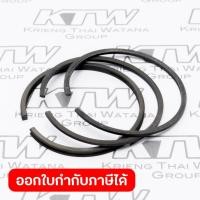 ราคา อะไหล่ SGBM9031 9033 PISTON RING (51707511459)