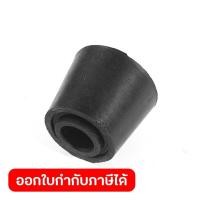 ราคา POLO อะไหล่ ยางรองฐาน หลัง ใหม่ ใช้กับเครื่องปั่นไฟ รุ่น KT3500V DC โปโล (51657577764)