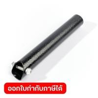 ราคา POLO อะไหล่ ด้ามจับขาโต๊ะ 50 ใช้กับโต๊ะเลื่อยวงเดือน 12 นิ้ว รุ่น CBS12Q โปโล (51407461108)