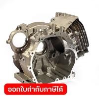 ราคา POLO อะไหล่ Crankcase ใช้กับเครื่องปั่นไฟเบนซิน 7 0 กิโลวัตต์ รุ่น KT8500 VDDC โปโล (51207510616)