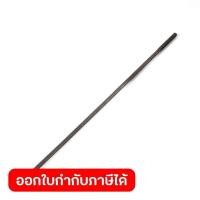 ราคา POLO อะไหล่ Bolt M5X235 ใช้กับเครื่องปั่นไฟ รุ่น KT8500VDDC โปโล (51007510694)