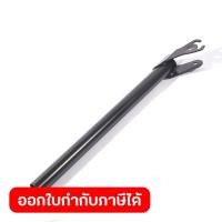 ราคา POLO อะไหล่ Handle Part Right ใช้กับเครื่องปั่นไฟเบนซิน 7 0 กิโลวัตต์ รุ่น KT8500 VDDC โปโล (51007510648)