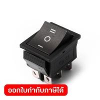 ราคา อะไหล่ สวิตซ์สตาร์ท ใช้กับเครื่องปั่นไฟ POLO รุ่น KT3500DDC (50957577851)