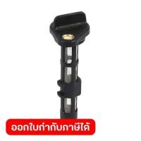 ราคา POLO อะไหล่ Filter of Lube Oil ใช้กับเครื่องปั่นไฟดีเซล รุ่น PDX8500E โปโล (50757501908)