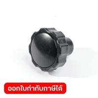 ราคา POLO อะไหล่ ลูกบิดล็อค 58 ใช้กับโต๊ะเลื่อยวงเดือน 12 นิ้ว รุ่น CBS12Q โปโล (50607465934)